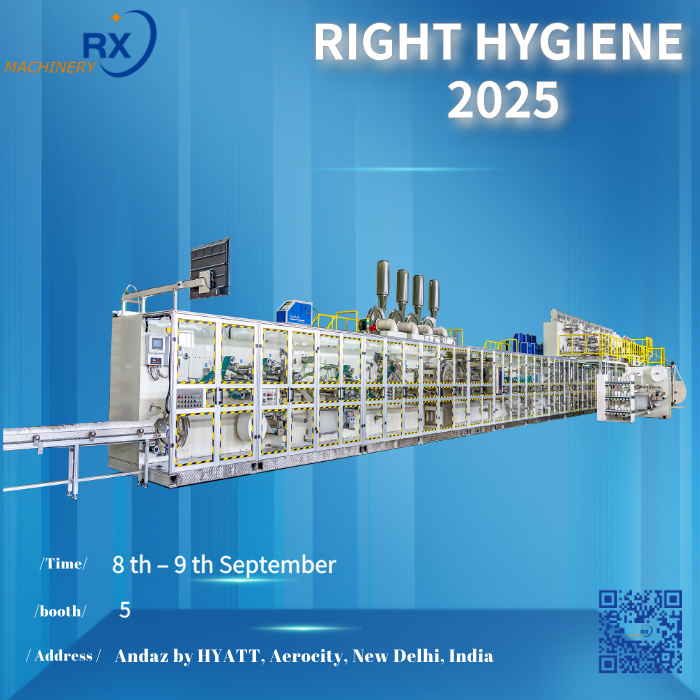 ماشین آلات Quanzhou Ruoxin در نمایشگاه Right Hygiene 2025 هند حضور خواهد داشت | غرفه شماره ۵