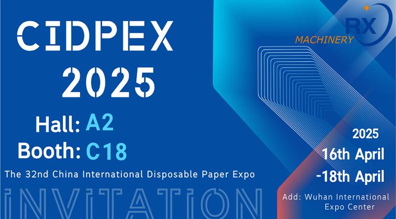 Quanzhou Ruoxin Machinery Co., Ltd. اولین بار در CIDPEX2025! مشتریان جدید و موجود را به گرمی دعوت کنید تا از غرفه A2-C18 بازدید کنند!